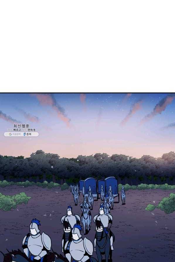 마도총격 강철의 스나이퍼 27화 45