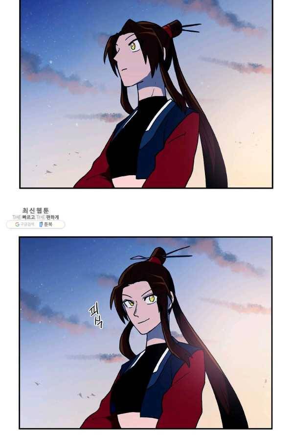 마도총격 강철의 스나이퍼 27화 51