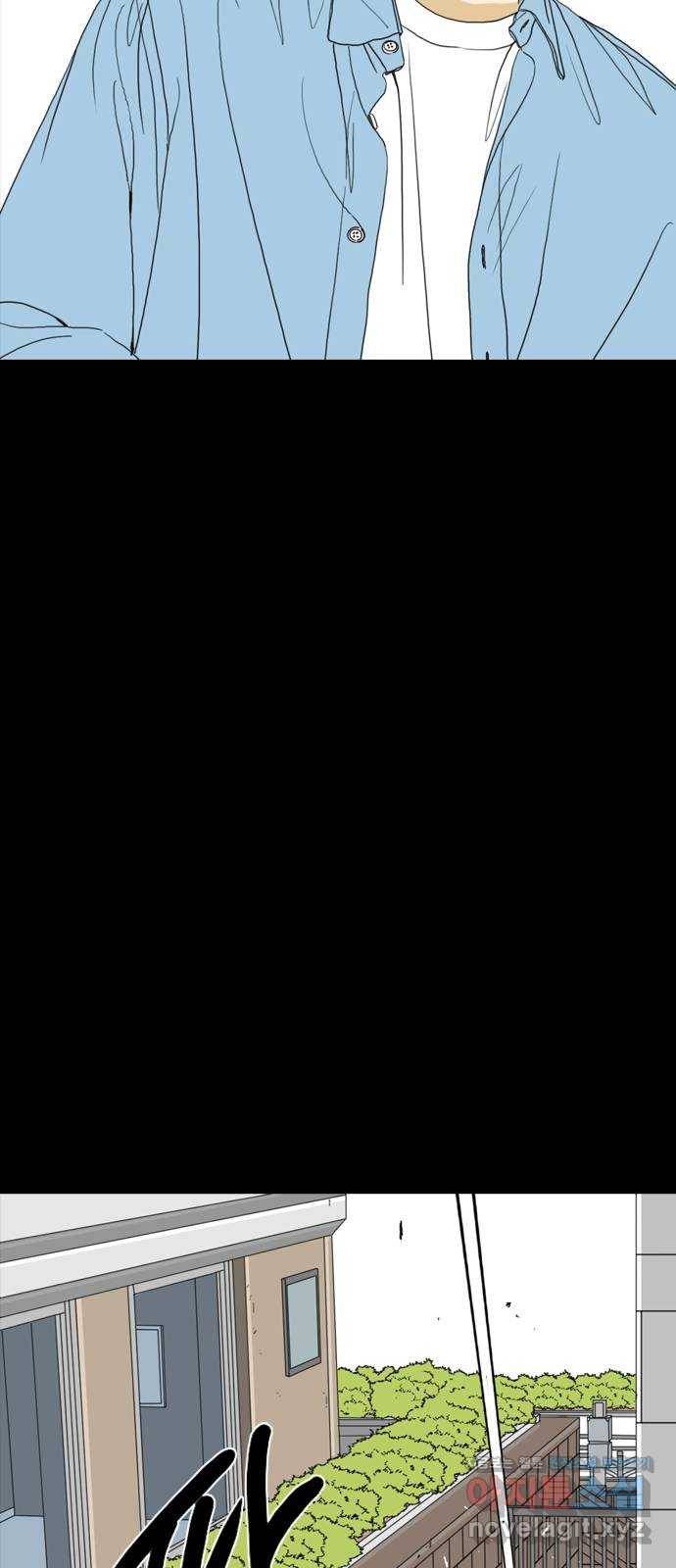 몬스터(네이버) 49화 6