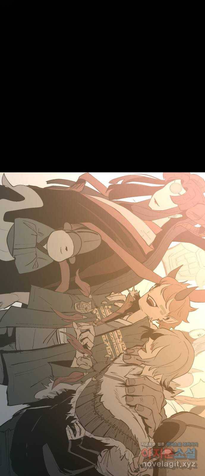 붉은 이정표 프롤로그 19