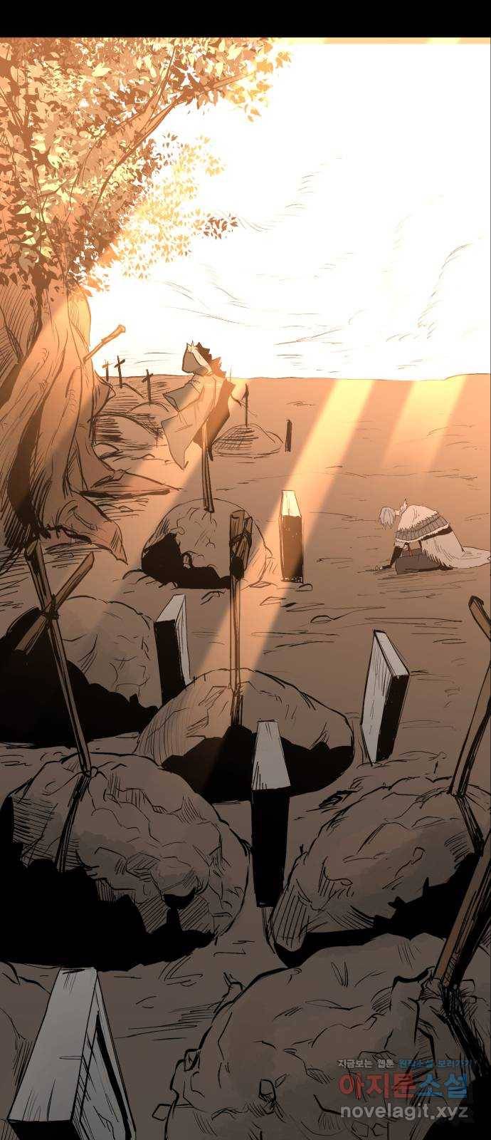붉은 이정표 프롤로그 22