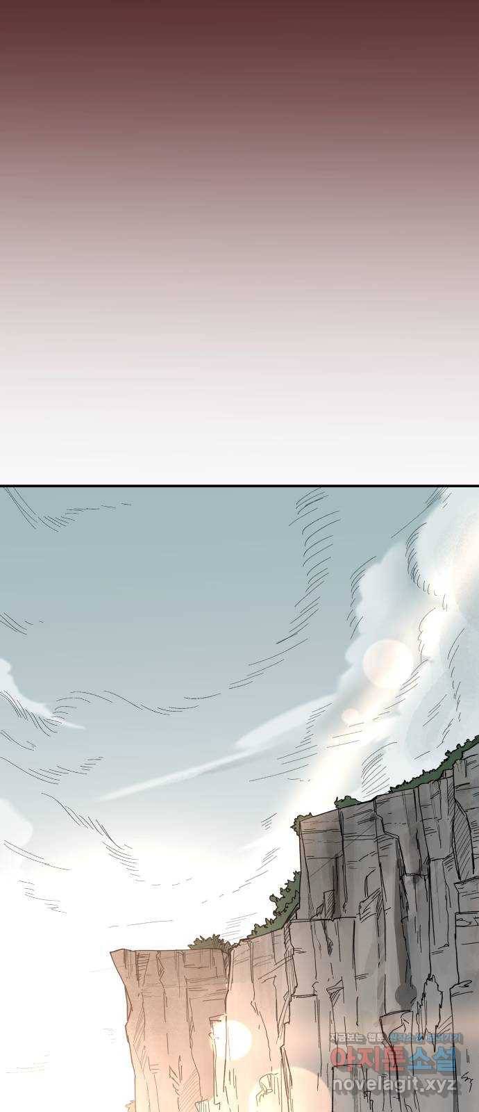 붉은 이정표 프롤로그 30
