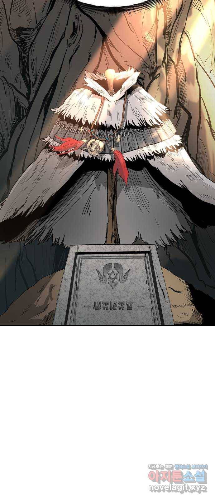 붉은 이정표 프롤로그 46