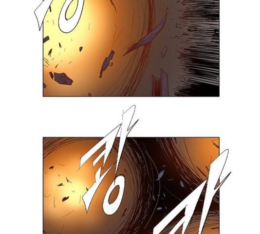 기계증식증 41화 5