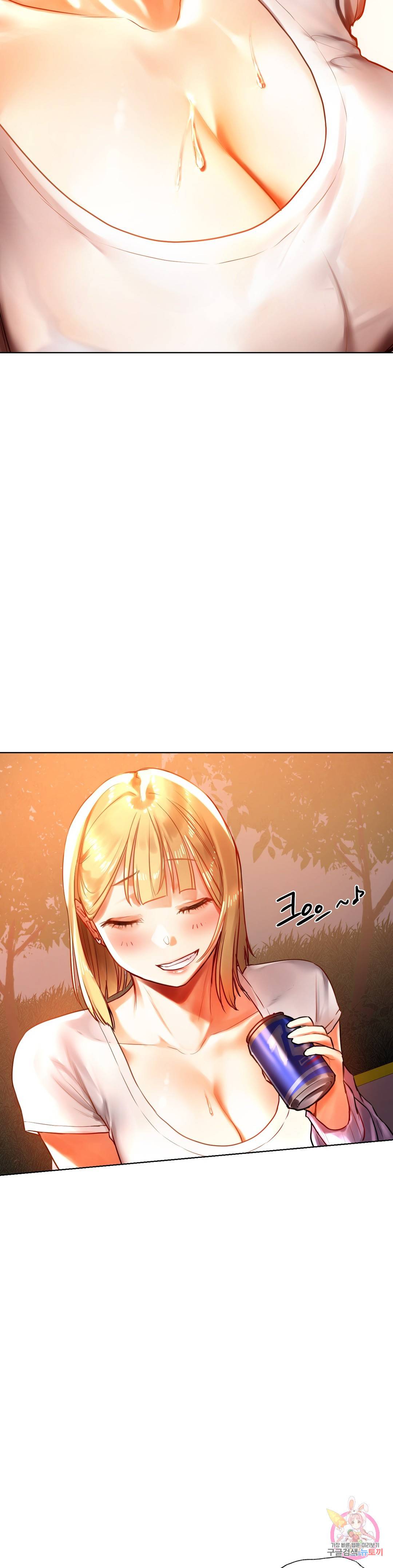 신림남녀 4화 10