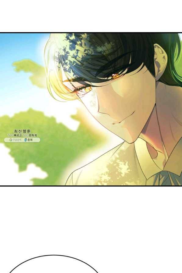 꽃길까지 앞으로 한 걸음 37화 13