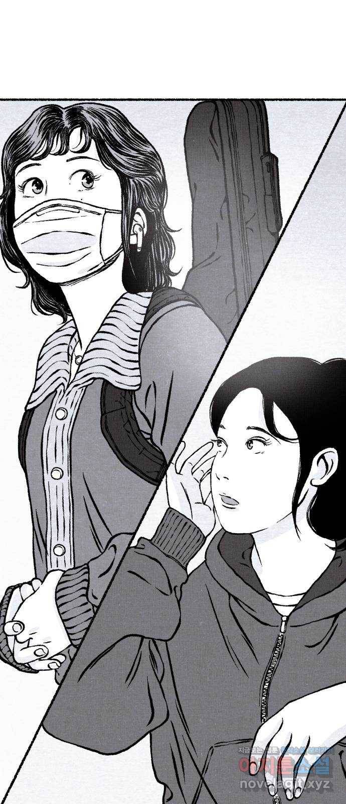 잿빛도 색이다 17화 1