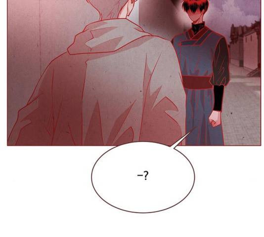 뱀은 꽃을 먹는가 뱀은 꽃을 먹는가 66화 14