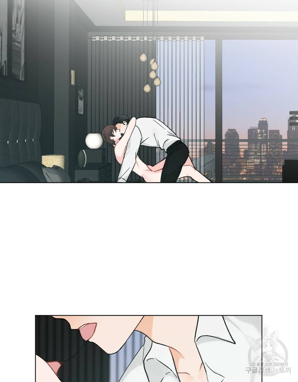 오메가 버스 정류장 18화 7
