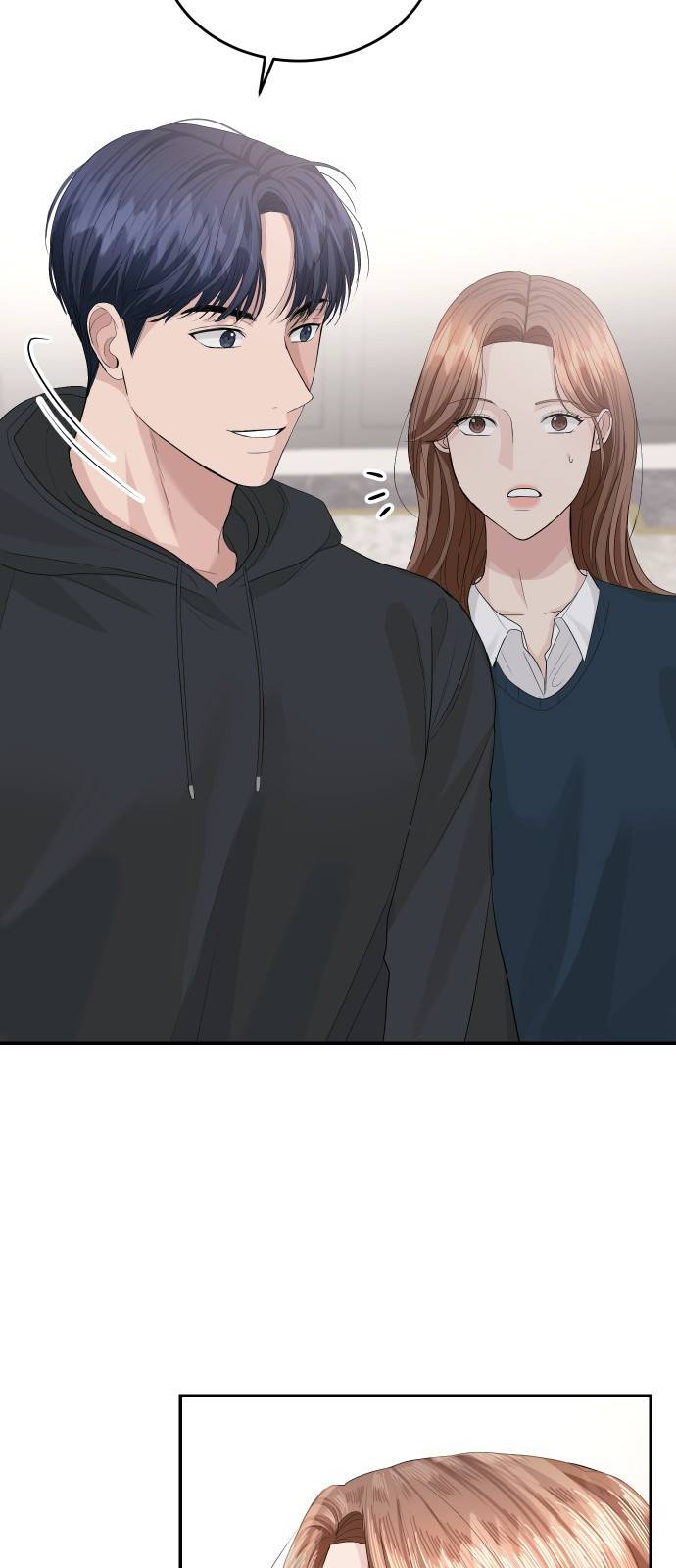 완벽한 결혼의 정석 39화 4