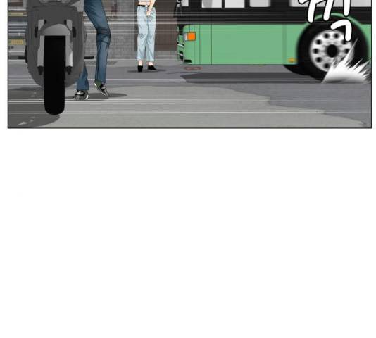 최강전설 강해효 445화 19