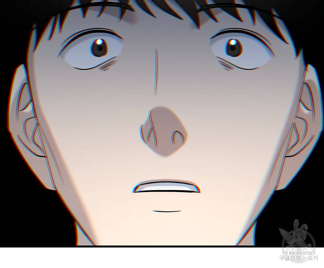 철수를 구하시오 10화 28