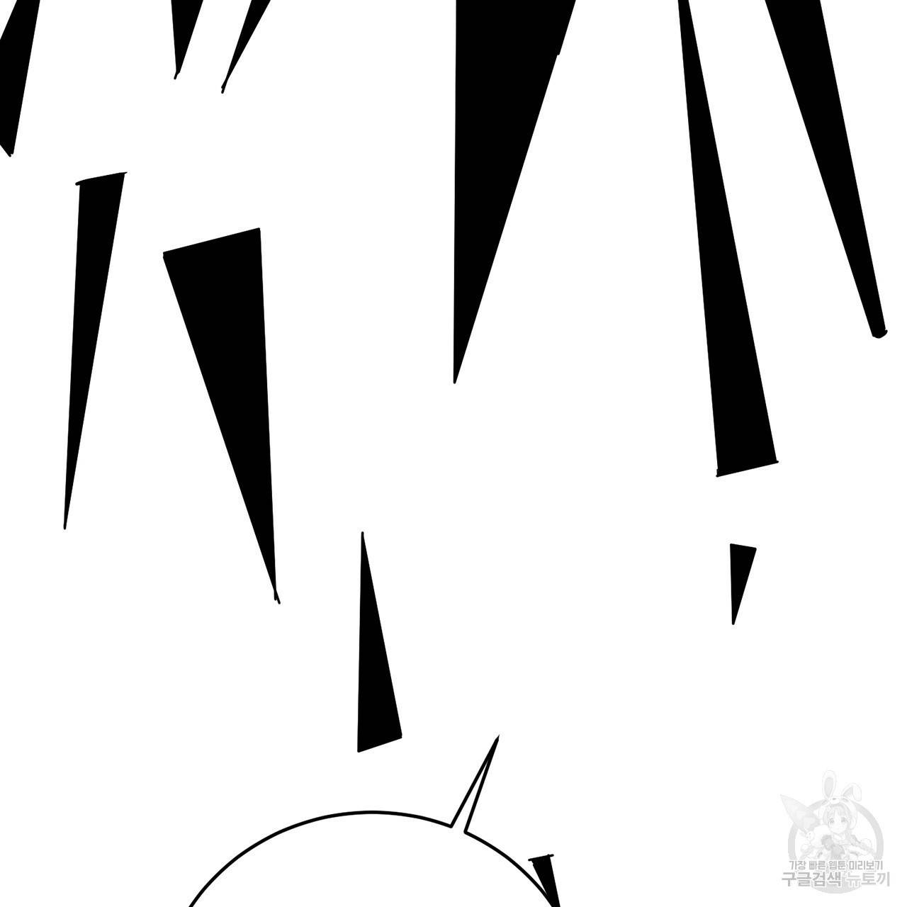 철수를 구하시오 10화 44