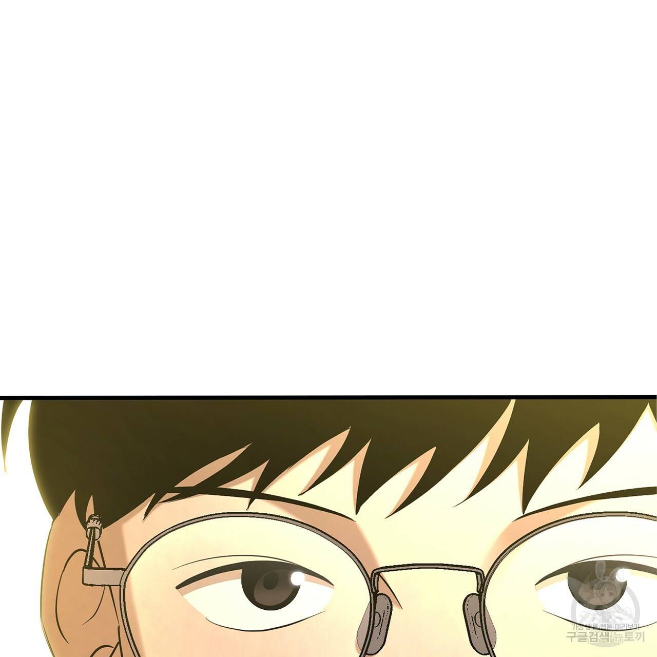철수를 구하시오 10화 147