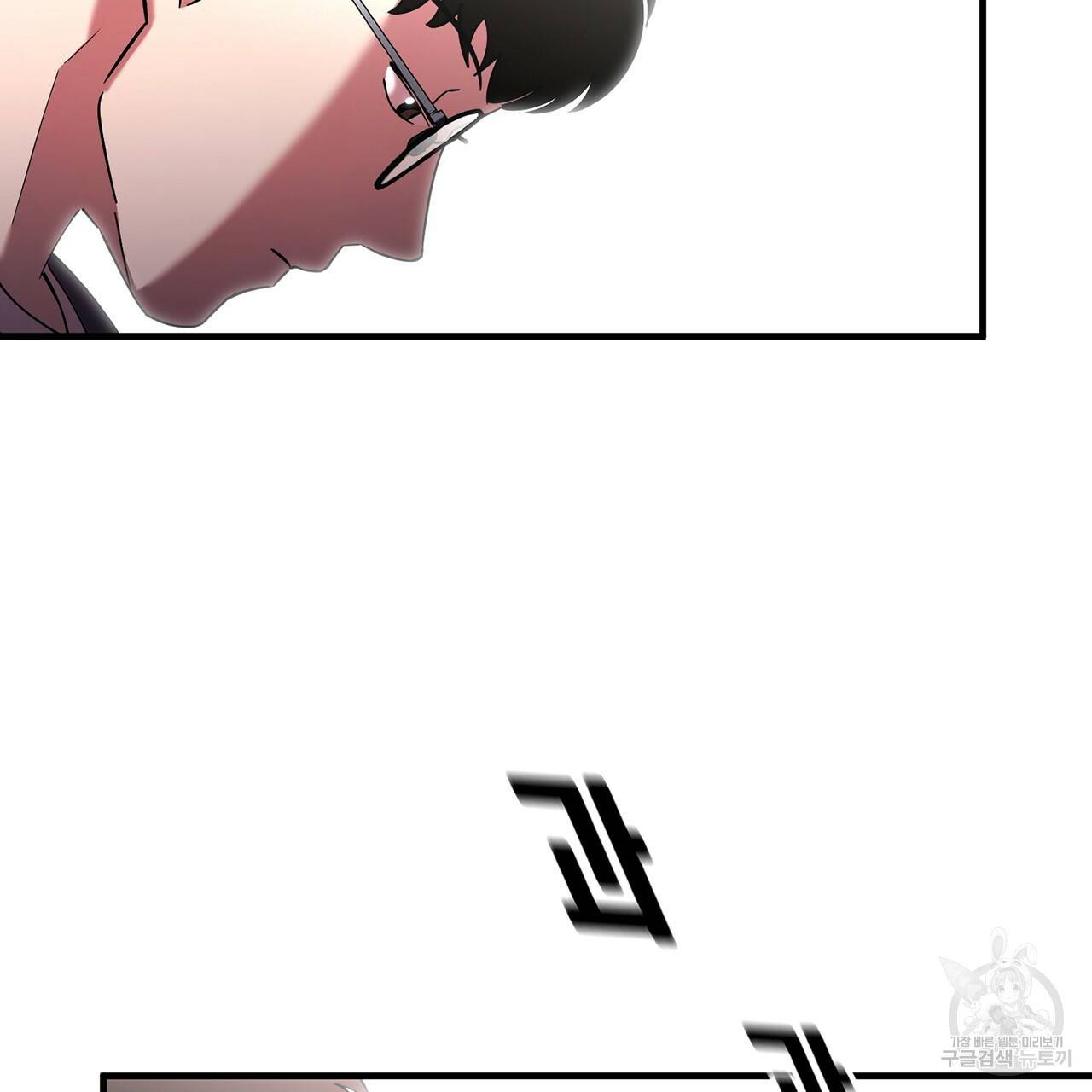 철수를 구하시오 10화 173