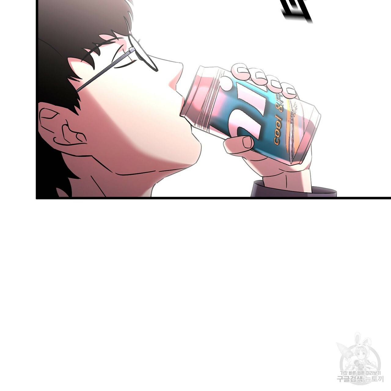 철수를 구하시오 10화 174
