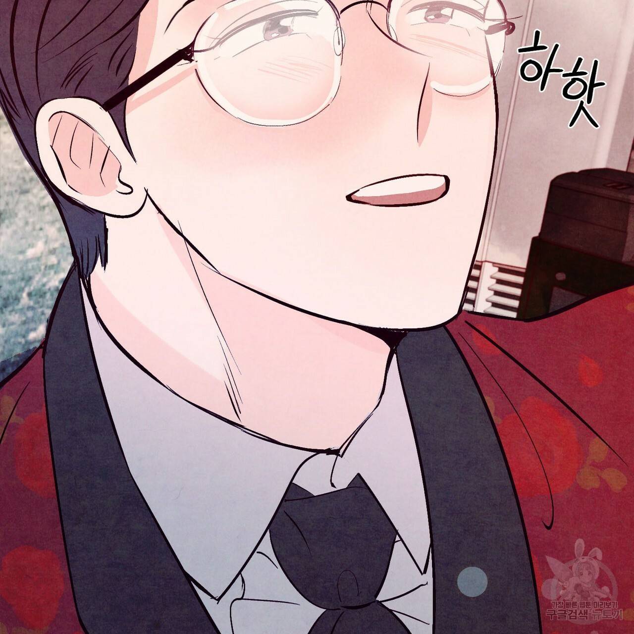 펀치 드렁크 러브 15화 100