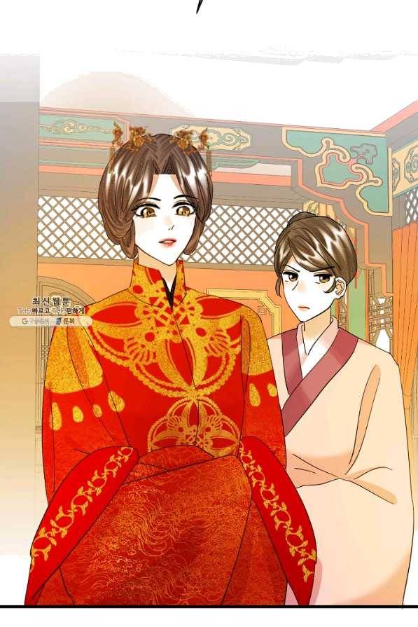 황태자의 첩 20화 44