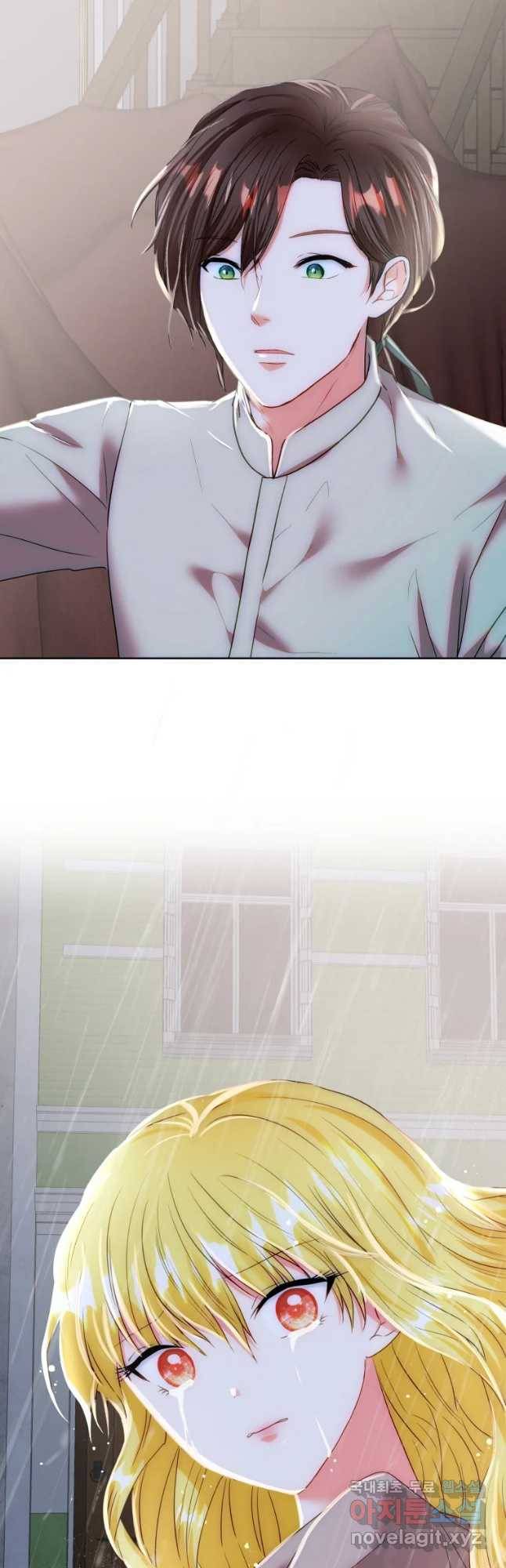 왕관 없는 여왕 9화 27