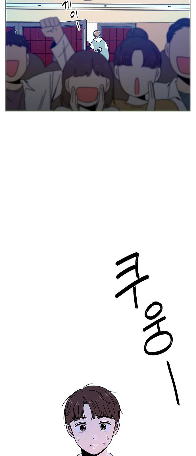 청춘 블라썸 87화: EP.3 가을의 꽃 (27) 52