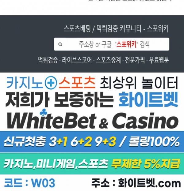 풀 인더 풀 (Fool in the Pool) 만우절 오프 더 레코드 13