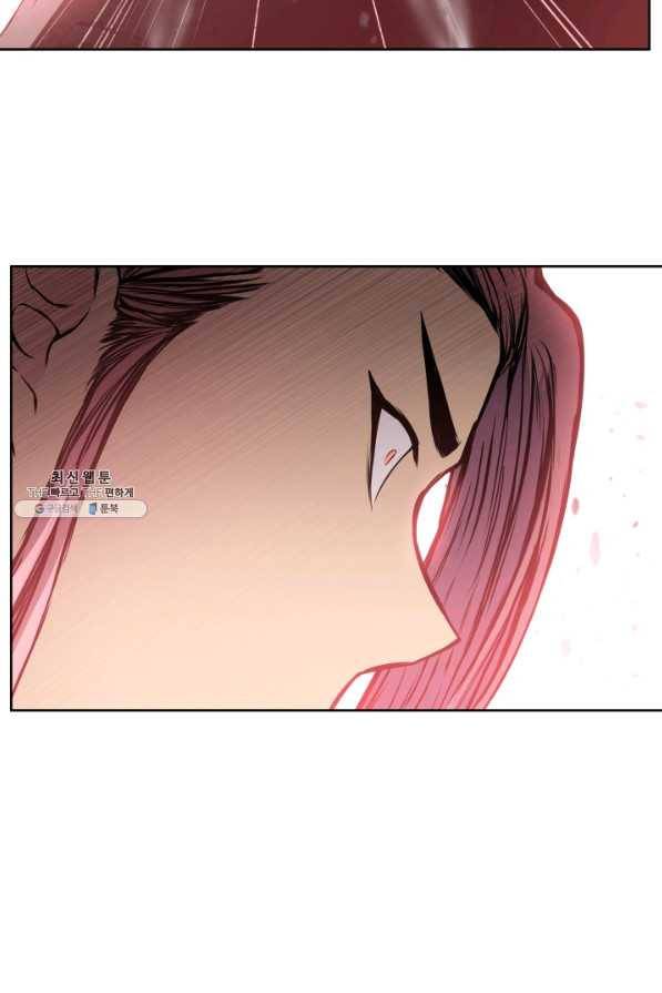 풍운전신 109화 13
