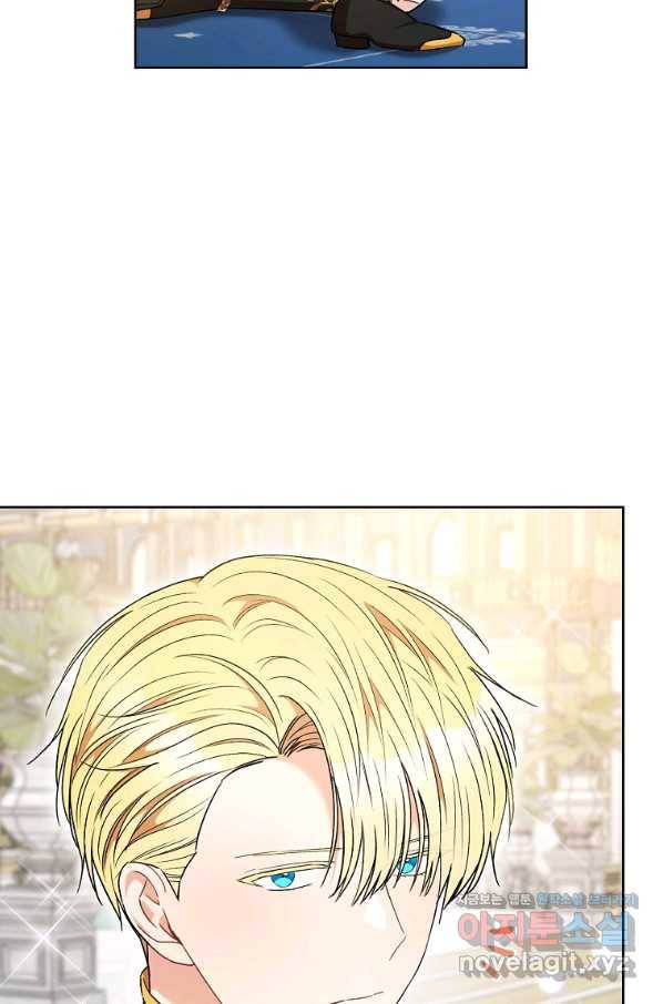 원 페어 레이디 55화 61