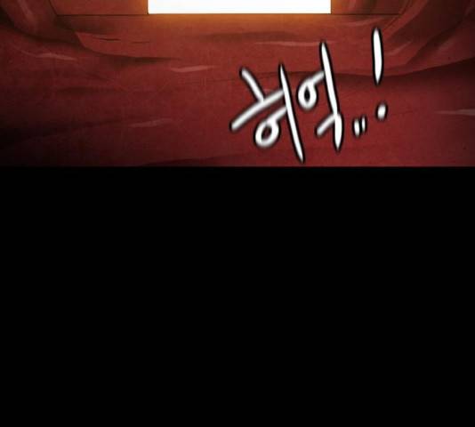 생존로그 45화 17