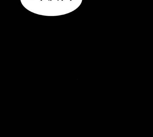 생존로그 45화 29