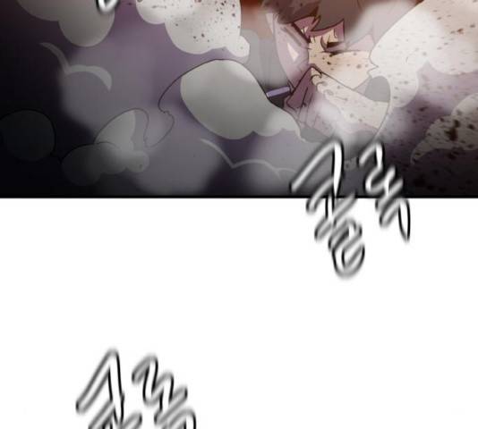 생존로그 45화 122