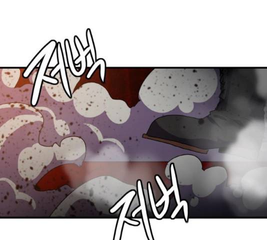 생존로그 45화 124