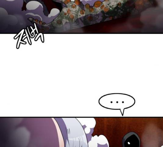 생존로그 45화 132