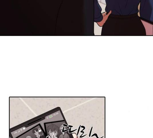 내일 244화 100