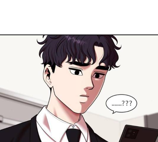 내일 244화 104