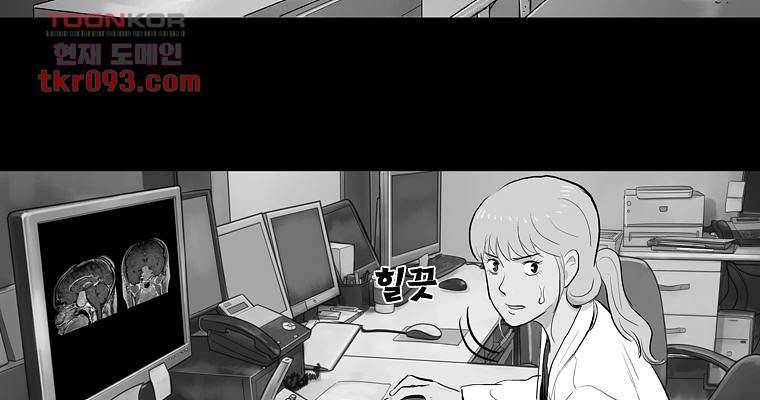 연무 27화 110