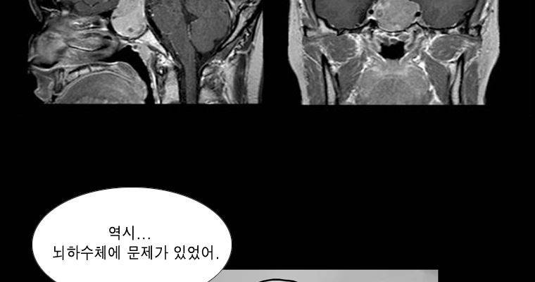 연무 27화 114
