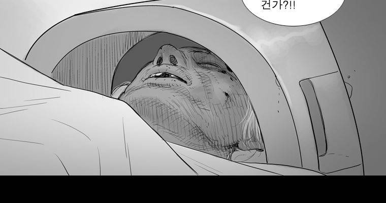 연무 27화 118