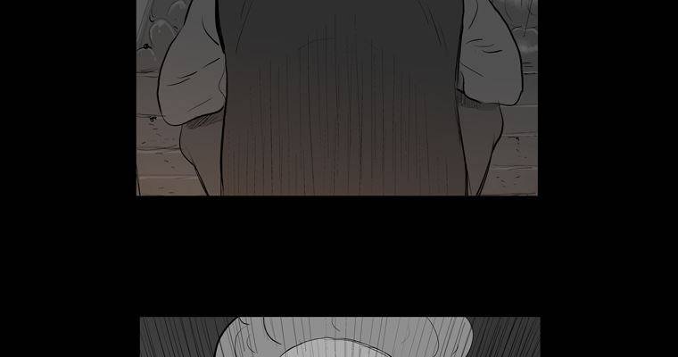 연무 27화 171
