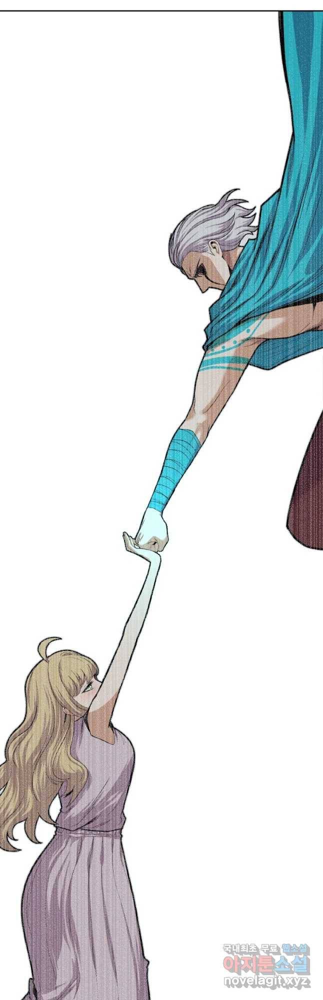 그라티아 [시즌2] 164화 33