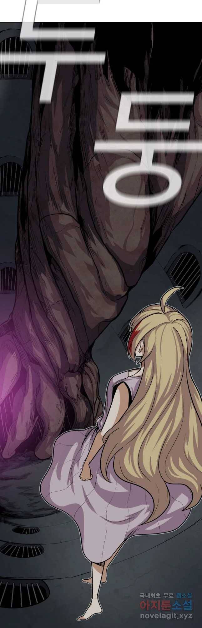 그라티아 [시즌2] 164화 41