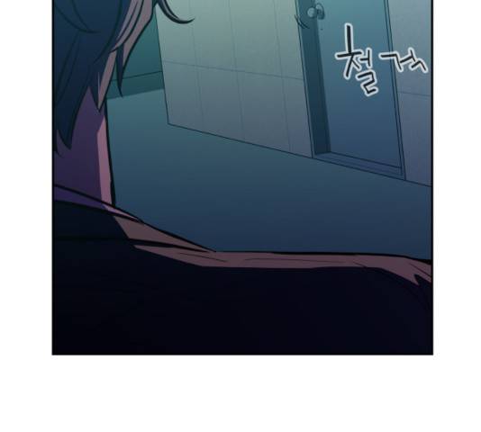무능빌런 10화 29