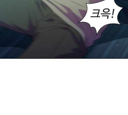 무능빌런 10화 34