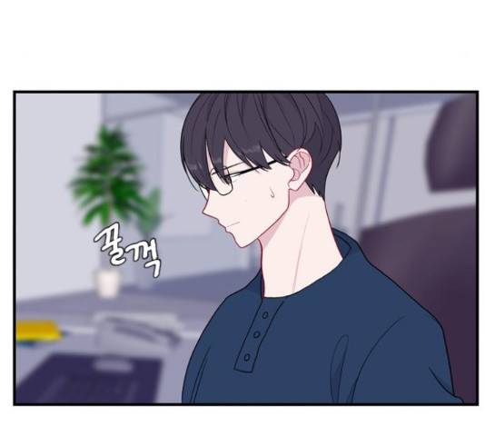 아는 여자애 2부 58화 4