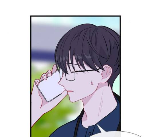 아는 여자애 2부 58화 13