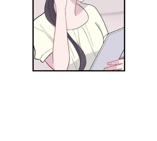 아는 여자애 2부 58화 19