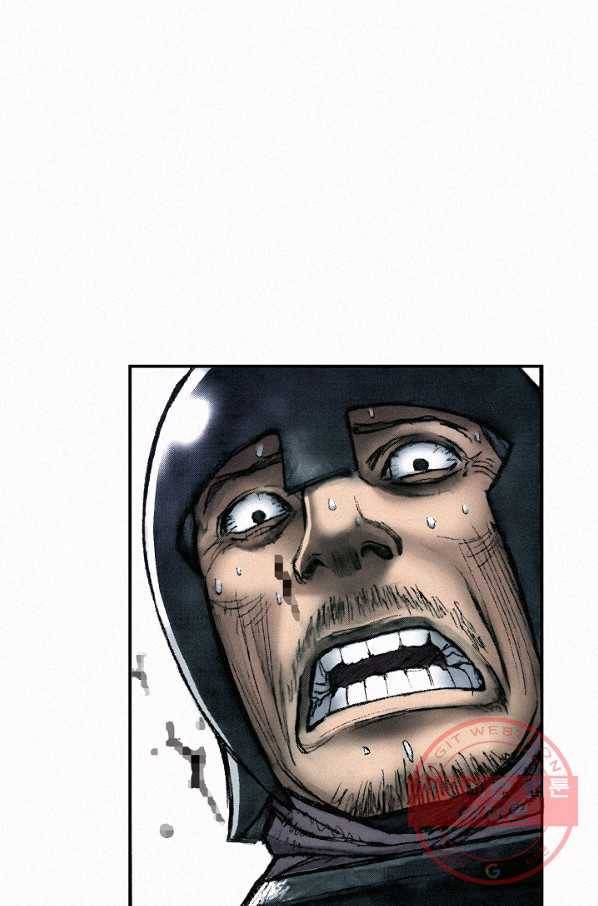 천추 57화 6