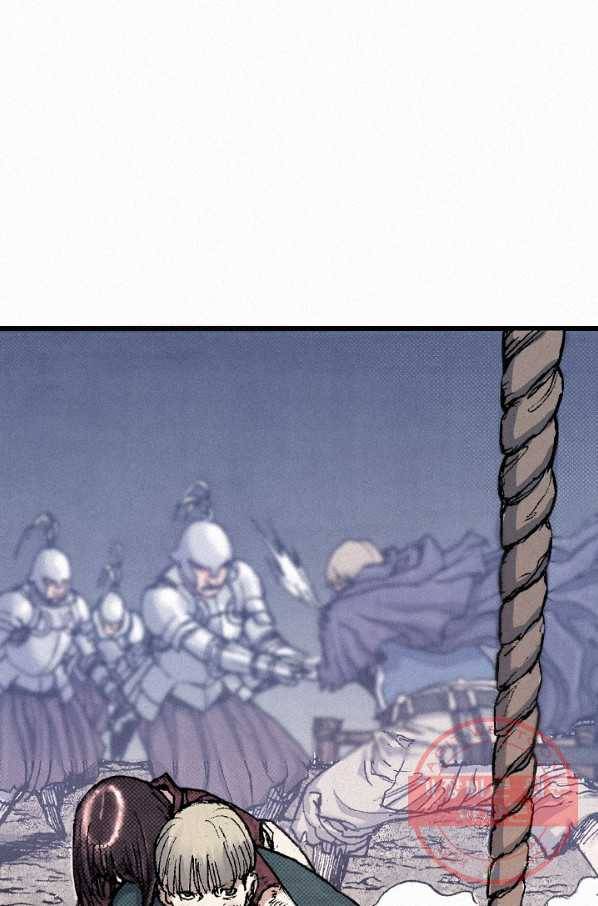 천추 57화 14