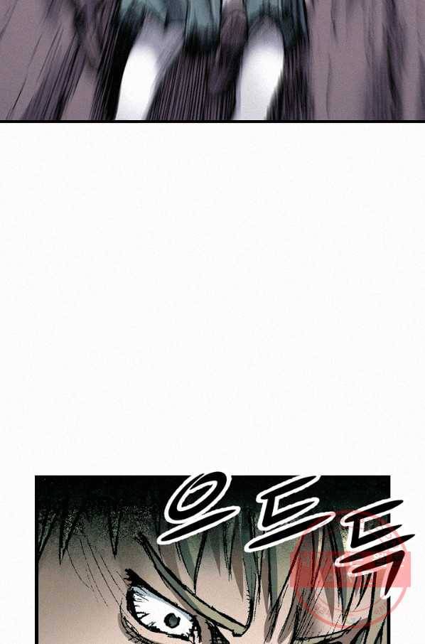 천추 57화 68