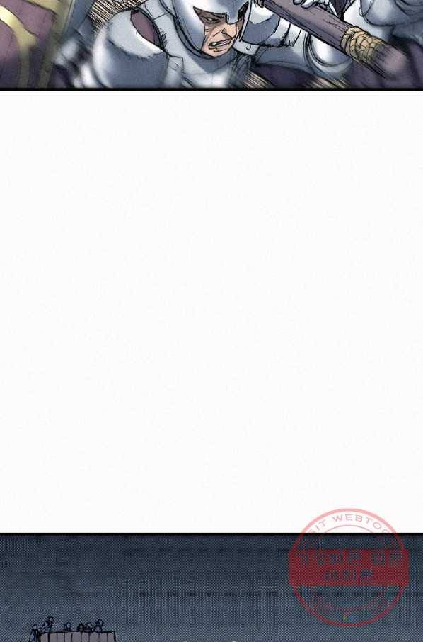 천추 57화 85