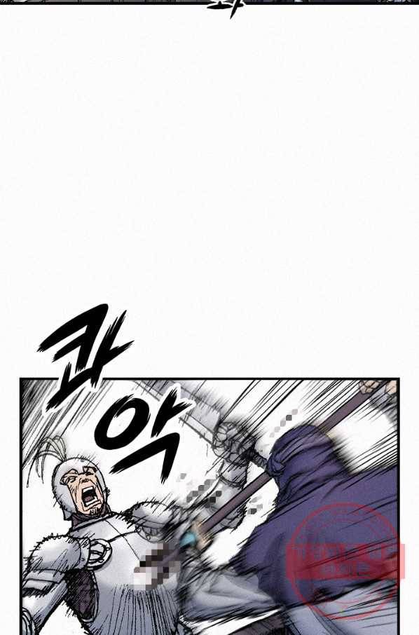 천추 57화 90
